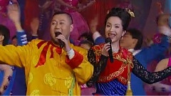 開門紅