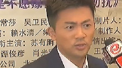 影視同期聲
