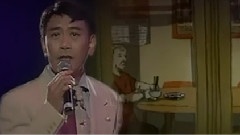 獅子山下