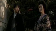 莖