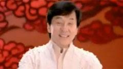 中國年