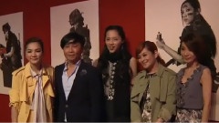 Elle21周年臨界時分藝術展