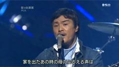 金曲串燒