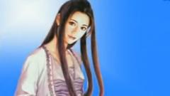 生死相許