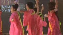 おおきに、道端から…