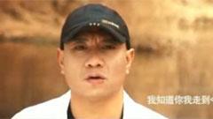 找個好人就嫁了吧