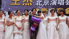 王者歸來2014北京演唱會新聞發布會