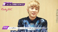 Teen Top No.1 后續 Special 后臺采訪