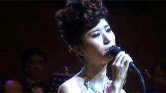 Ne Me Quitte Pas & 不要離開我