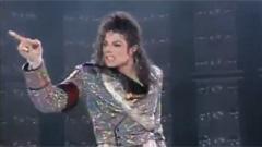 Michael Jackson - 開場