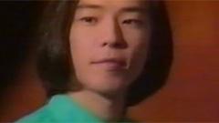 可否沖破