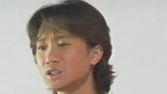 可否沖破