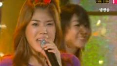 女性時代