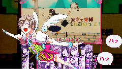 魔法少女幸福論