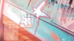 世界壽命と最後の一日