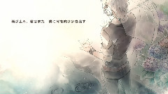 Nico - Rain Stops, Good-bye (96貓)