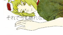 Nico - ドーナツホール (Ry☆)