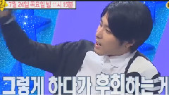 MBC 向星葵 允浩 & Beast 預告