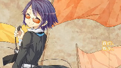 Nico - 這里是,幸福安心委員會