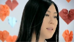 那就是愛