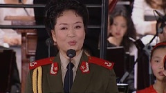 祖國歌
