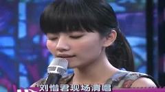 星