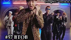 KPOP 100 團體