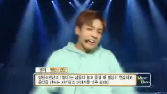 DOPE - KBS 音樂銀行