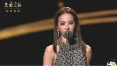 最佳演唱錄音專輯獎蔡依林<呸> 第26屆臺灣金曲獎頒獎典禮 現場版 15/06/27