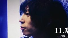 3rd ALUBUM ZERO 試聽映像