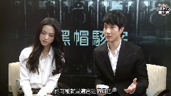 電影<黑帽駭客>訪談1