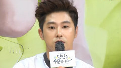 SBS PLus<指定你> 發布會 允浩CUT