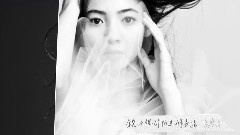 找回自己 歌詞版