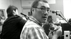 出發