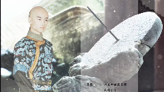 千年承 2015年陳曉生賀視頻