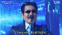 STARSHIP-光を求めて- & 星空のディスタンス(THE MUSIC DAY 音楽は太陽だ)現場版 15/07/04