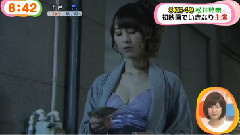 SKE48?乃木坂46 松井玲奈 初映畫でいきなり主演