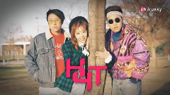 Pops In Seoul Ep2570 高耀太采訪Cut