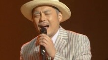 討厭的人 不朽的名曲2 現場版
