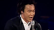 陳奕迅《給愛麗斯》現場版