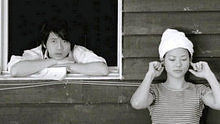 光良《若無其事》