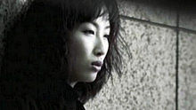 汪佩蓉、杜德偉《恨自由》