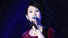 江蘇衛視2012跨年演唱會 劉若英《奶茶的音樂故事》