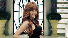 G.NA - Top Girl