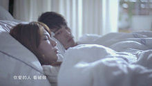 蕭煌奇《情路無尾巷》華納official 官方完整HD高畫質版MV