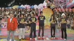 東京友好樂園 流星の絆SP1 中文字幕 08/10/06