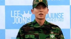 李準基