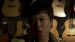 要寂寞說愛我