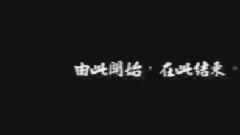 七佛滅罪真言