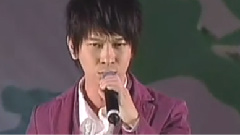 2006愛情樹